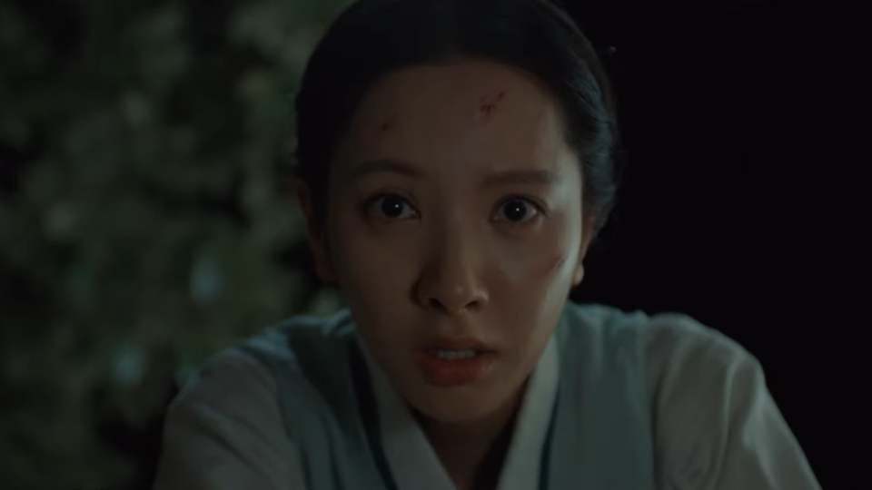 Bona Shanman Korean drama