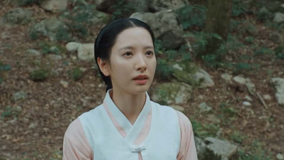 Yeo Ri the haunted palce