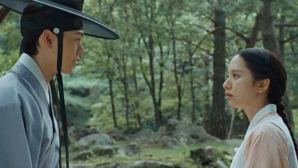 Yook Sung Jae and Bona chemistry The Haunted palace drama 2025