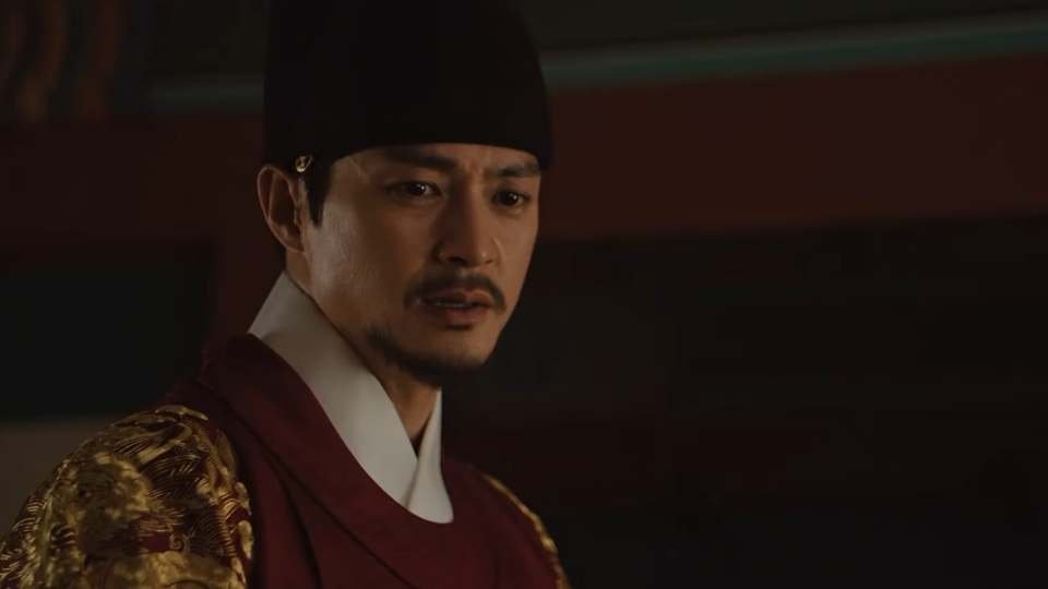 King Yi Jeong the haunted palce