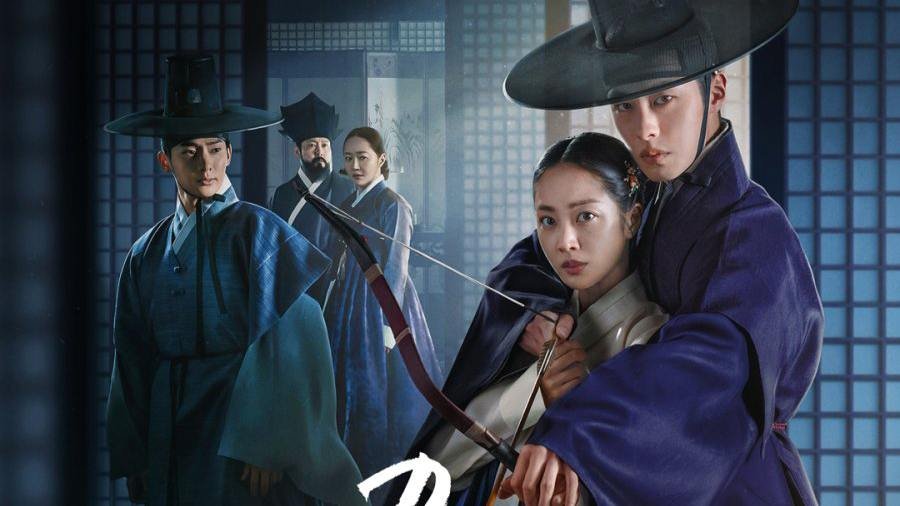 Dear Hong Rang May 2025 Kdramas list