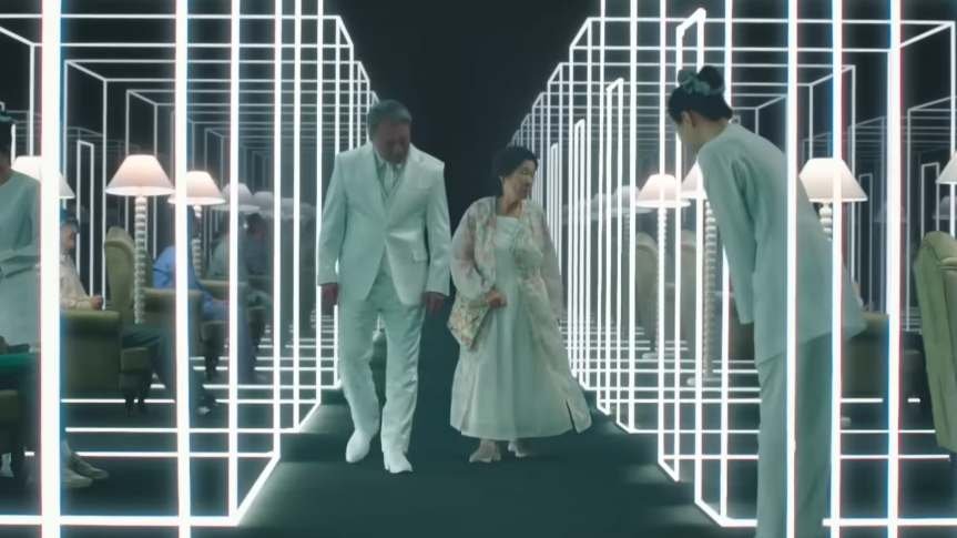 korean drama that shows heaven life 2025