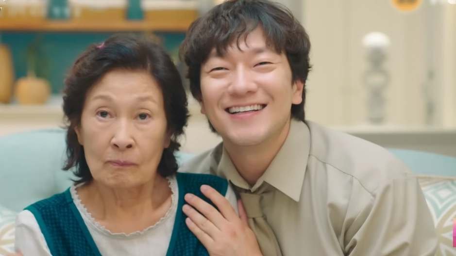 Son Suk Ku and Kim Hye Ja drama heavenly ever after