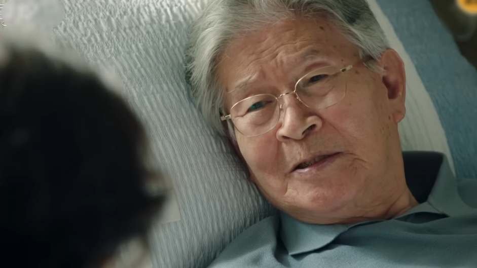 Park Woong as older Ko Nak Jun