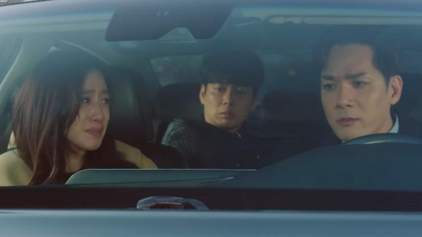 Hwang Gi Chan and Jae In