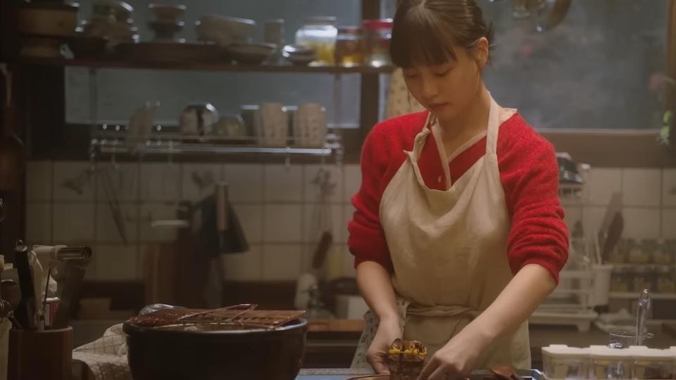 Go Min Si Cooking