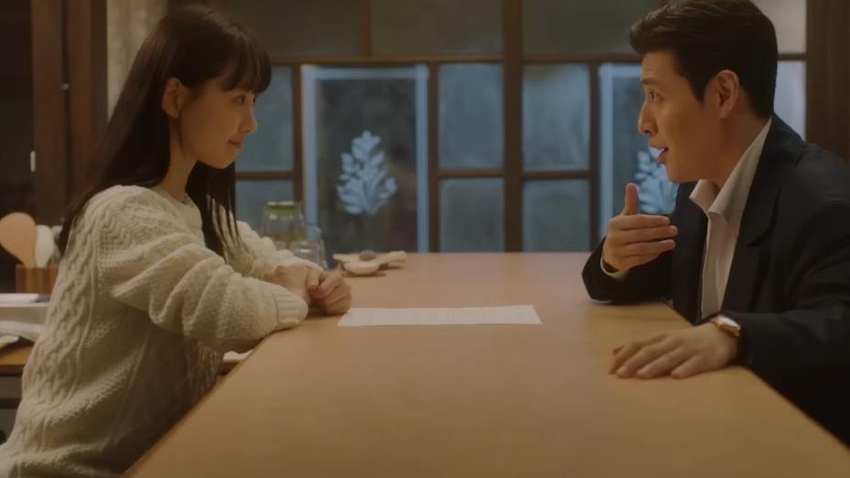 Your Taste k-drama 2025