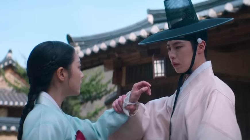 Jo Bo Ah and Lee jae Wook drama dear hongrang