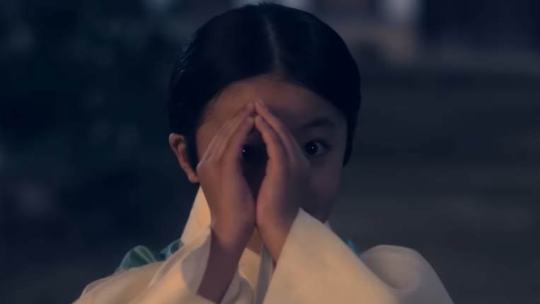 little Jae Yi child
