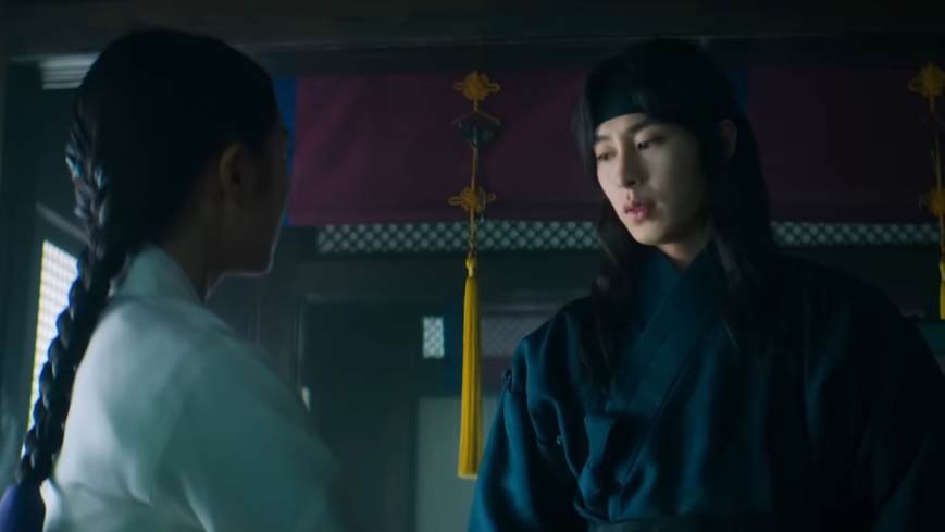 2025 Lee jae Wook new historical kdrama dear hongrang