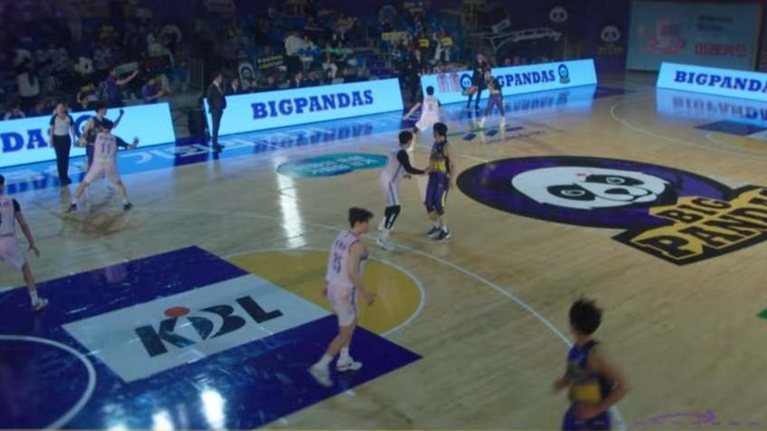 New 2025 Kdrama related to basketball A head coach's turnover