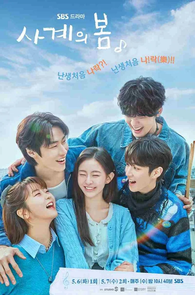 Kdrama Spring Of Youth Poster
