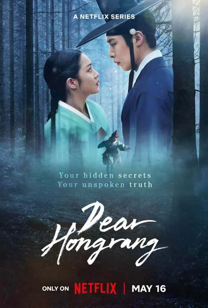 Kdrama Dear Hong Rang poster