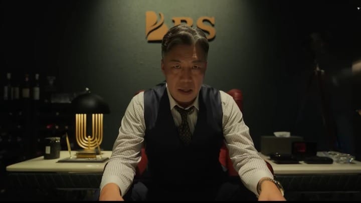 Ahn Gil Kang as Gu Bong San mercy for none
