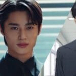 Byeon Woo Seok solo leveling