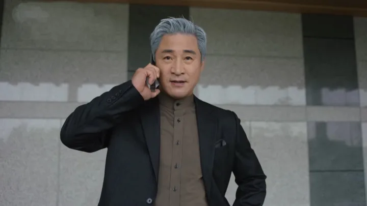 Min Du Sik the woman who swallowed the sun