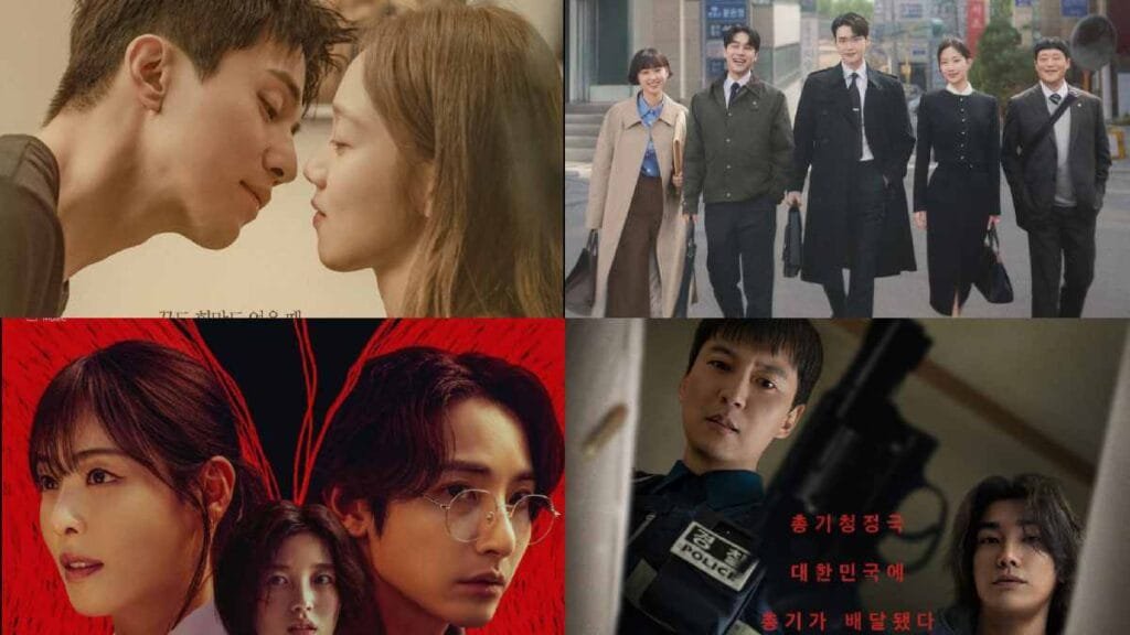 July 2025 kdramas
