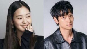 Kim Go eun's new drama