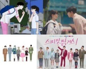 New webtoon based drama spirit fingers