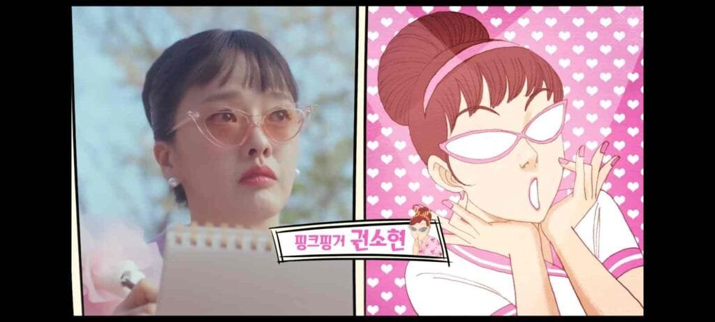 Kwon So Hyun pink finger