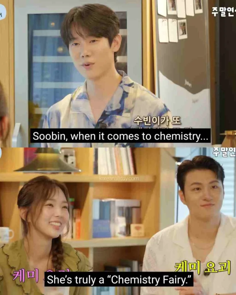 Yoobari Talkbari talk show Chae Soo Bin and Yoo Yeon Seok's reunion