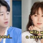 gong Hyo Jin and Jung Jun Won