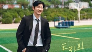 The Winning Try Kdrama 2025