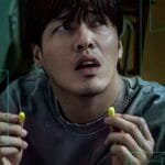 wall to wall korean movie 2025