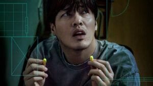 wall to wall korean movie 2025