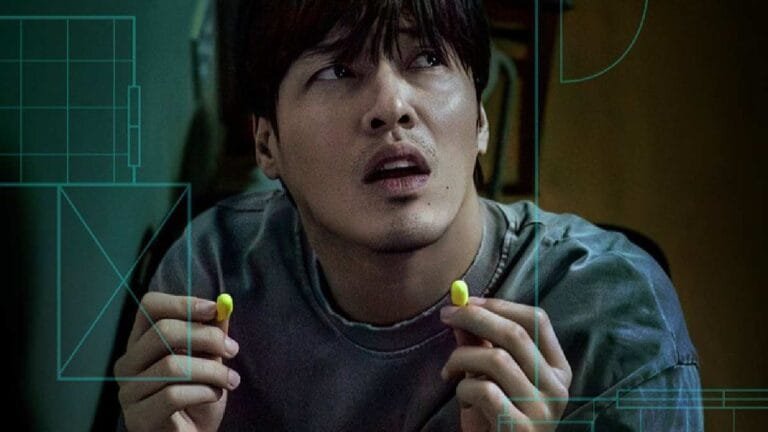 wall to wall korean movie 2025