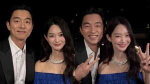 Gong Yoo and Shin Min Ah