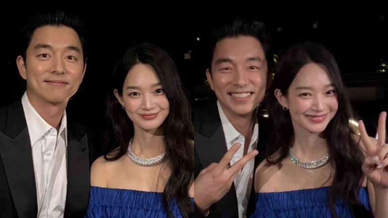 Gong Yoo and Shin Min Ah