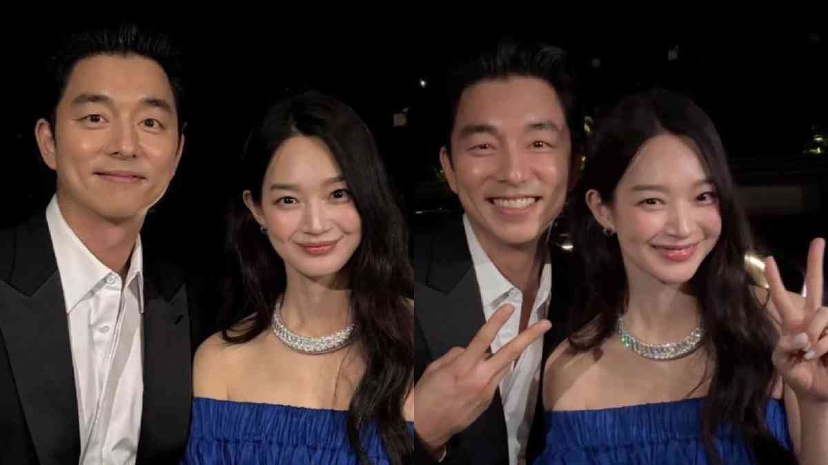 Gong Yoo and Shin Min Ah
