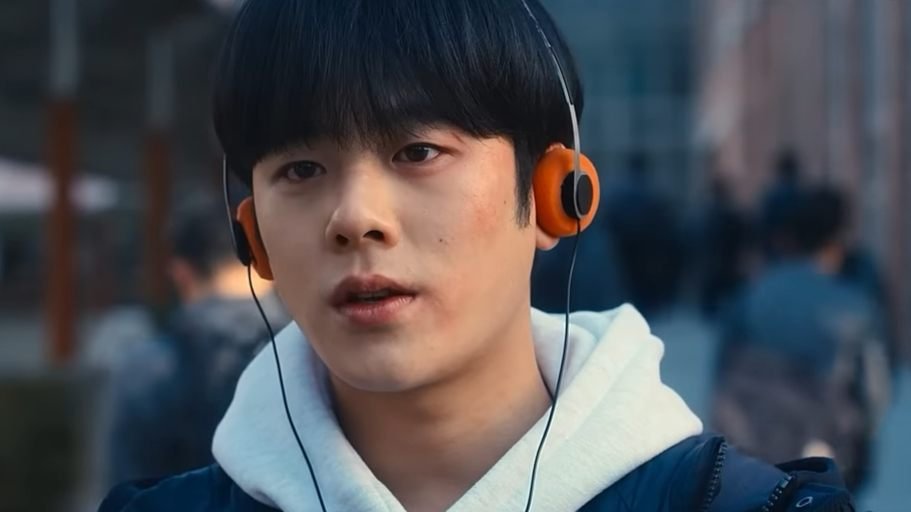 Kim Eui Gyeom One: High School Heroes 