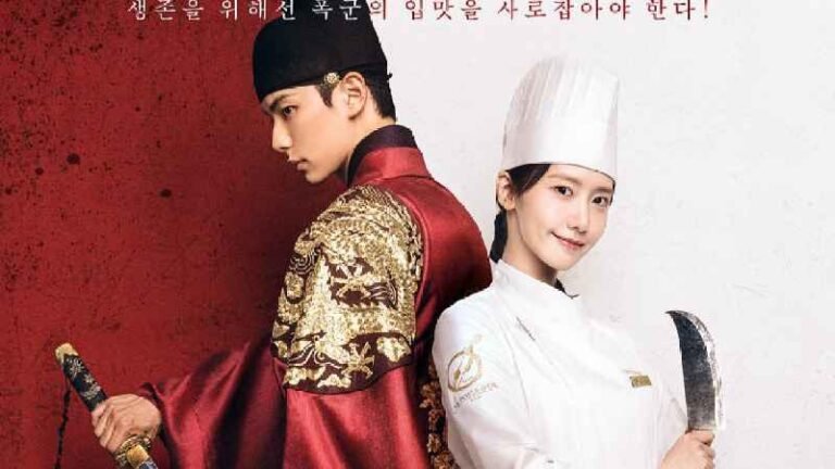Bon Appetit, Your Majesty kdrama 2025