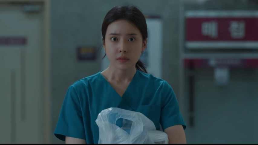 Jung Shin Hye as Kim Hye Won road to surgen