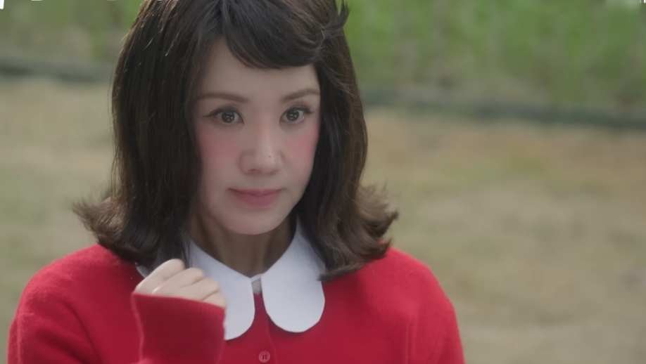 Im Sera my troublesome star Bong Cheong-Ja 