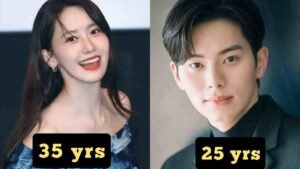 Yoona and Lee Chae Min age