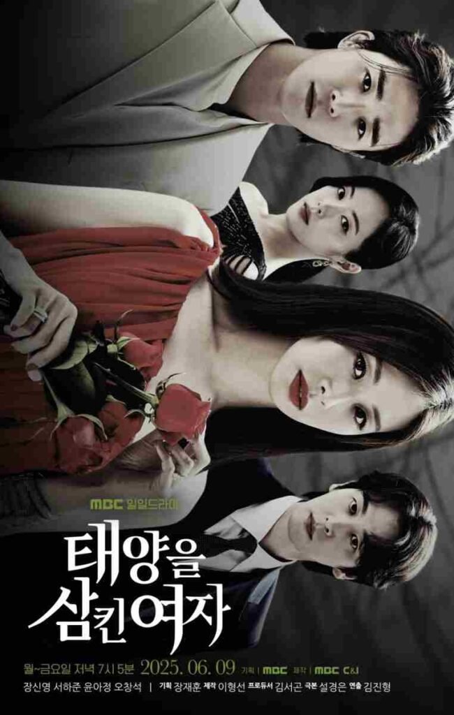 the woman who swallowed the sun kdrama poster