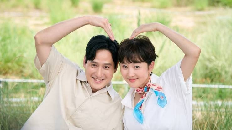 Yeom Jung Ah and Park Hae Joon Love Take Two