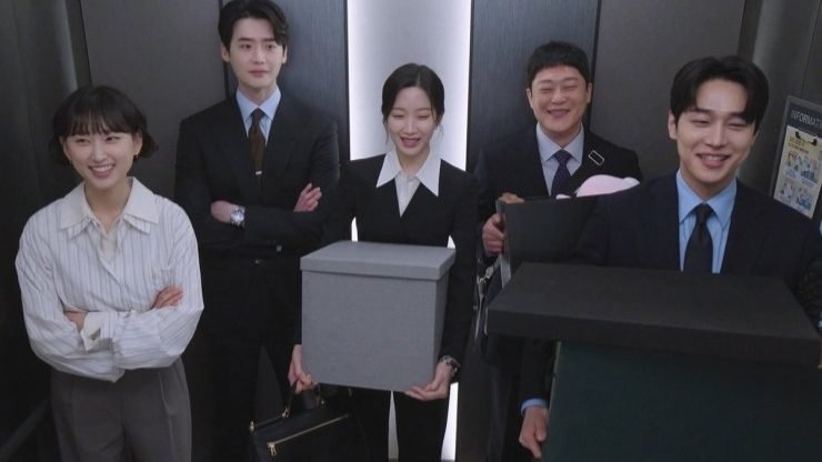 Law and The city Kdrama series cast 