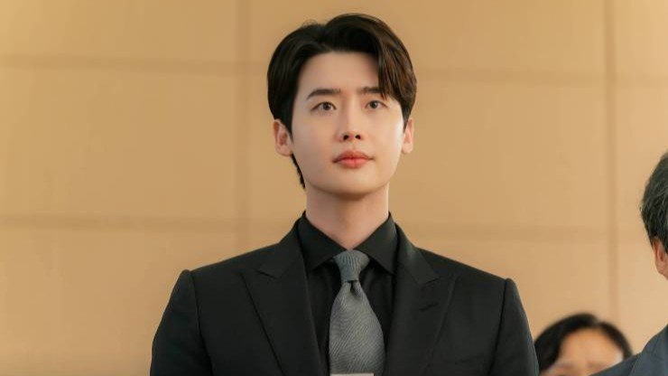 Lee Jong Suk as An Ju Hyeong Law and the city