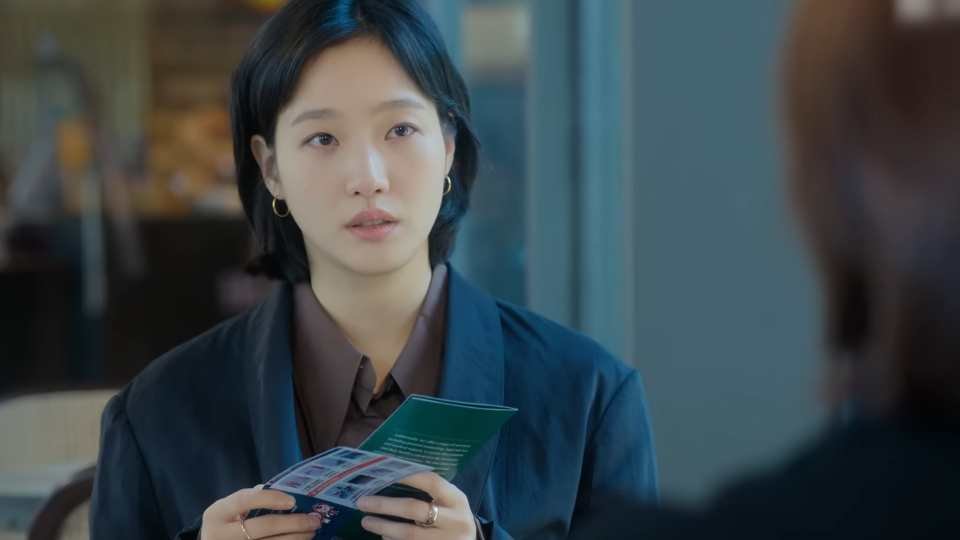 Kim Go Eun as Ryu Eun Jung you and everything else