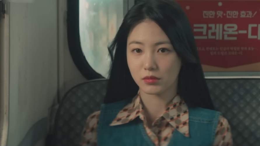 Shin Ye Eun as Seo Jong Hui Kdrama A Hundred Memories
