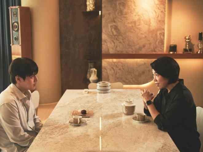 Yeom Hye Ran and Kang Ha Neul Korean movie wall to wall