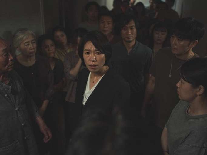 Yeom Hye Ran as Jeon Eun Hwa
