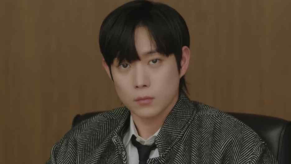 Kim Young Dae as Ham Ji U 