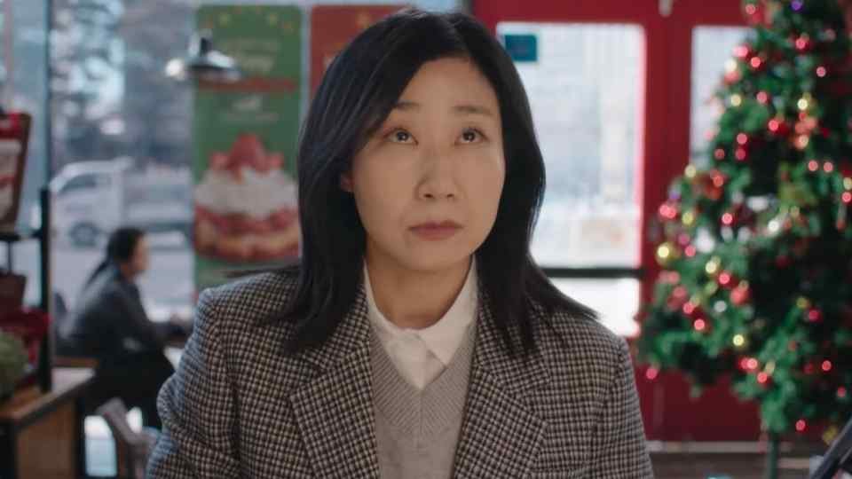 Ra Mi Ran as Kang Eun Sang