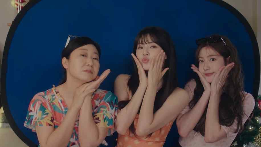 Lee Sun Bin, Ra Mi Ran and Jo A Ram korean drama To the moon
