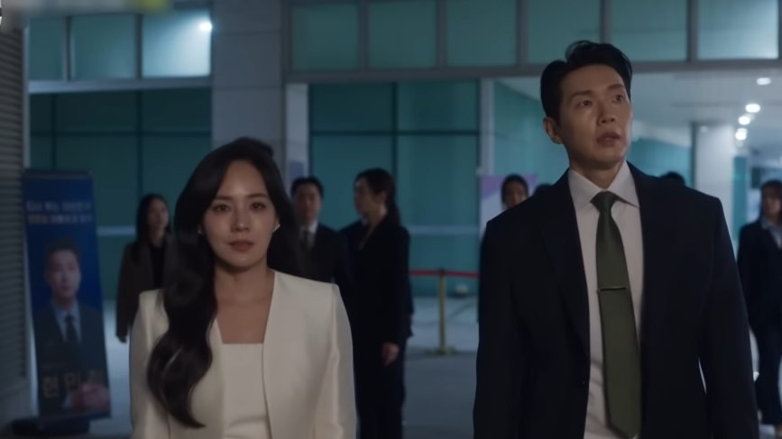 Eugene as Cha Su Yeon First Lady Kdrama